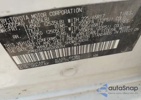 2008 Toyota Rav4 Limited из США, поврежденный, VIN JTMBD31V085208094